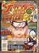 Search : Shonen Jump Manga (Yu-Gi-Oh! The World's Most Popular Manga, Volume 4, Issue 4, Number 40)