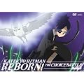 �ƒ닳�t�q�b�g�}��REBORN! �����`���C�X�ҁyChoice.5�z [DVD]
