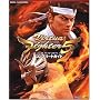 �o�[�`���t�@�C�^�[5 �R���v���[�g�K�C�h for PLAYSTATION3 (BOOKS for PLAYSTATION3)