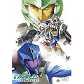 機動戦士ガンダム00 セカンドシーズン7 <最終巻> [DVD]