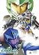 機動戦士ガンダム00 セカンドシーズン 7 <最終巻> [DVD]