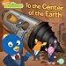 To the Center of the Earth! to the Center of the Earth! (Backyardigans (8x8))