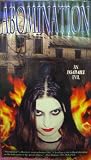 Abomination [VHS]