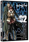 Buy Black Lagoon: The Second Barrage, Vol. 2 by Funimation Prod