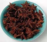 八角　50ｇ／袋【ハッカク】中国産