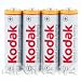 Kodak 889-3992 Battery, Kodak Max Digital Camera