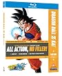 Dragon Ball Z Kai: Part One [Blu-ray]