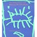 Art Education and Human Development (Occasional Paper Series)