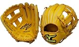 <少年軟式グラブ>MIZUNO キッズプロ 二岡モデル ナチュラル サイズ3S 2008NEWモデル 2GY86300-47