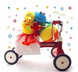Baby's First Bike Gift Basket