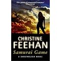Samurai Game: A GhostWalkers Novel (GhostWalkers Series)