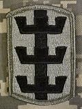 130th Engineer Brigade ACU Patch