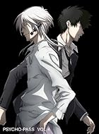 PSYCHO-PASS サイコパス VOL.4 (初回生産限定版/2枚組)【Blu-ray】
