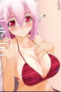 ソニコミ アートブック　～すーぱーそに子写真集～ (ソニコミアートブック)