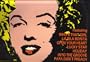 Who's That Mix: (12" VINYL 45 RPM Canadian EP of Madonna remixes)