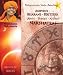 Nithyananda Vedic Astrology: Moon in Aries