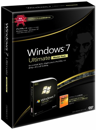 Windows7 Ultimate ���åץ��졼�� Master Pack