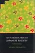 An Introduction to Japanese Society, Second Edition