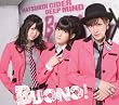 �u�����T�C�_�[/DEEP MIND�yBuono!�z[EPCE-5835]�v