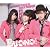 初恋サイダー/DEEP MIND