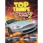 Ultimate Cars 2 (Top Trumps)