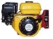 6.5 Hp Overhead Valve Electric Start Gasoline Engine
