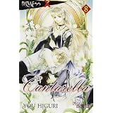 Cantarella: 8di You Higuri