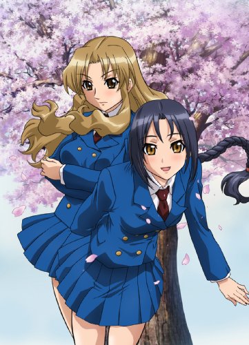 貴女だけこんばんわ2 ~誓約~ [DVD]