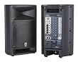 Yamaha STAGEPAS 500 Portable PA System