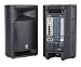 Yamaha STAGEPAS 500 Portable PA System