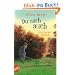 Du mich auch: Ein Rache-Roman