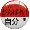 ���i�̏ڍ�