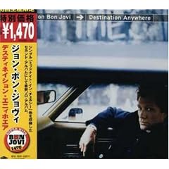 Destination Anywhere +2(Ltd.Reissue)