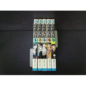 �R��⎟�Y �R�~�b�N�Z�b�g [�}�[�P�b�g�v���C�X�Z�b�g]