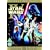 Star Wars Episode IV: A New Hope (Limited Edition, Includes Theatrical Version) [1977]