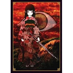 地獄少女 二籠 箱ノ四 [DVD]