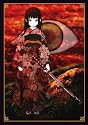 地獄少女 二籠 箱ノ四 [DVD]