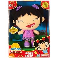 Fisher-Price Super Emotions Giggly Kai Lan