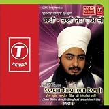 Gurmat Kirtan Updesh Saakhi Bhai Jodh Ram Ji (Part 2)