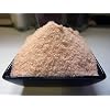 Himalayan Bath Salt - Fine Grain - 20 lbs.
