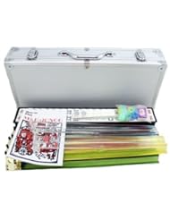 Toy: 4 Pushers + Brand New Complete American Mahjong Set in Aluminum Case, 166 Tiles(mah Jong Mah Jongg Mahjongg) - Kai Tai Inc.