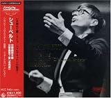 ブロムシュテット(ヘルベルト)｜シューベルト:交響曲第5番&第7番
