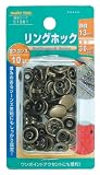 ファミリーツール(FAMILY TOOL) リングホック 頭径13mm 金ブロンズ 10組入 51381