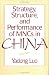 Book Strategy, Structure, and Performance of MNCs in China