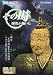 NHK�֤��λ���ˤ�ư������ ���� ���Ŀ����Ⱦ������~��������襤��ξͺ����λ�~ [DVD]