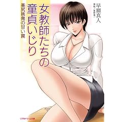 �����t�����̓��傢���� ���K�����̊Â�� (���A���h���[������ 42)