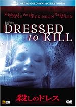 殺しのドレス (ベストヒット・セレクション) [DVD]