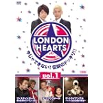 ロンドンハーツ 1