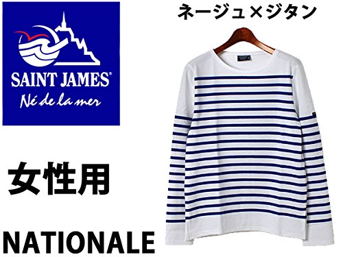 セントジェームス MERIMODE 女性用 SAINT JAMES 1545 長袖Tシャツ(20680255)[並行輸入品]