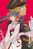 Otome Youkai Zakuro Complete Anime Series